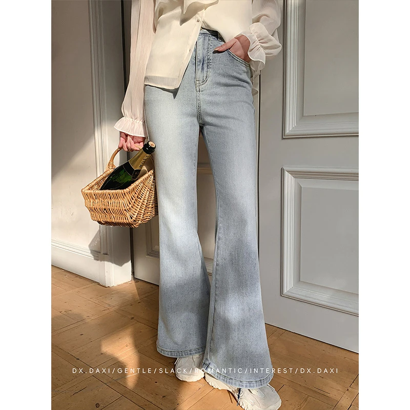 代大喜【挚爱出街】气质浅蓝色高腰显瘦微喇牛仔裤春季新款女孩