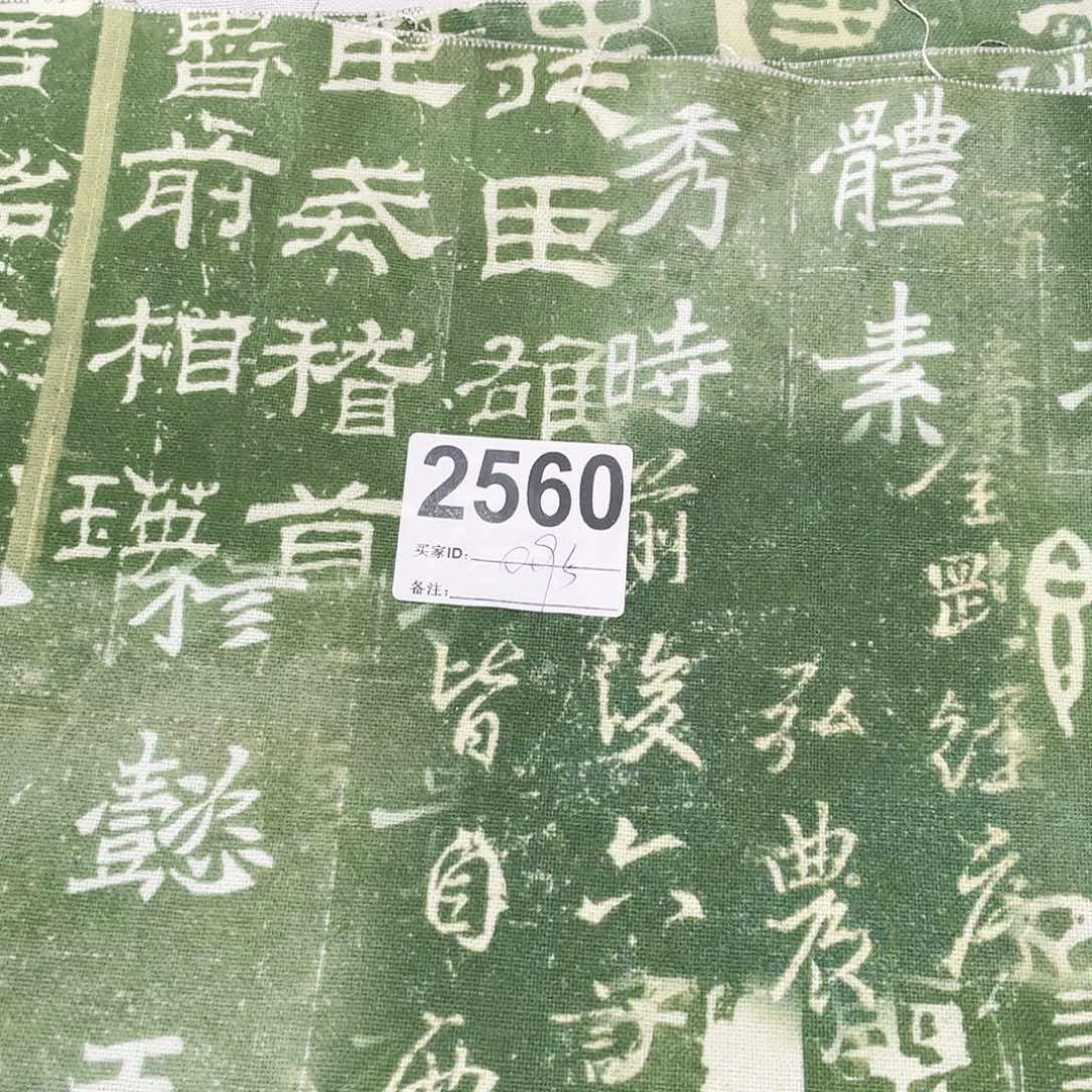 0.9米价纯棉双经双纬帆布1.5米宽果子布艺小块