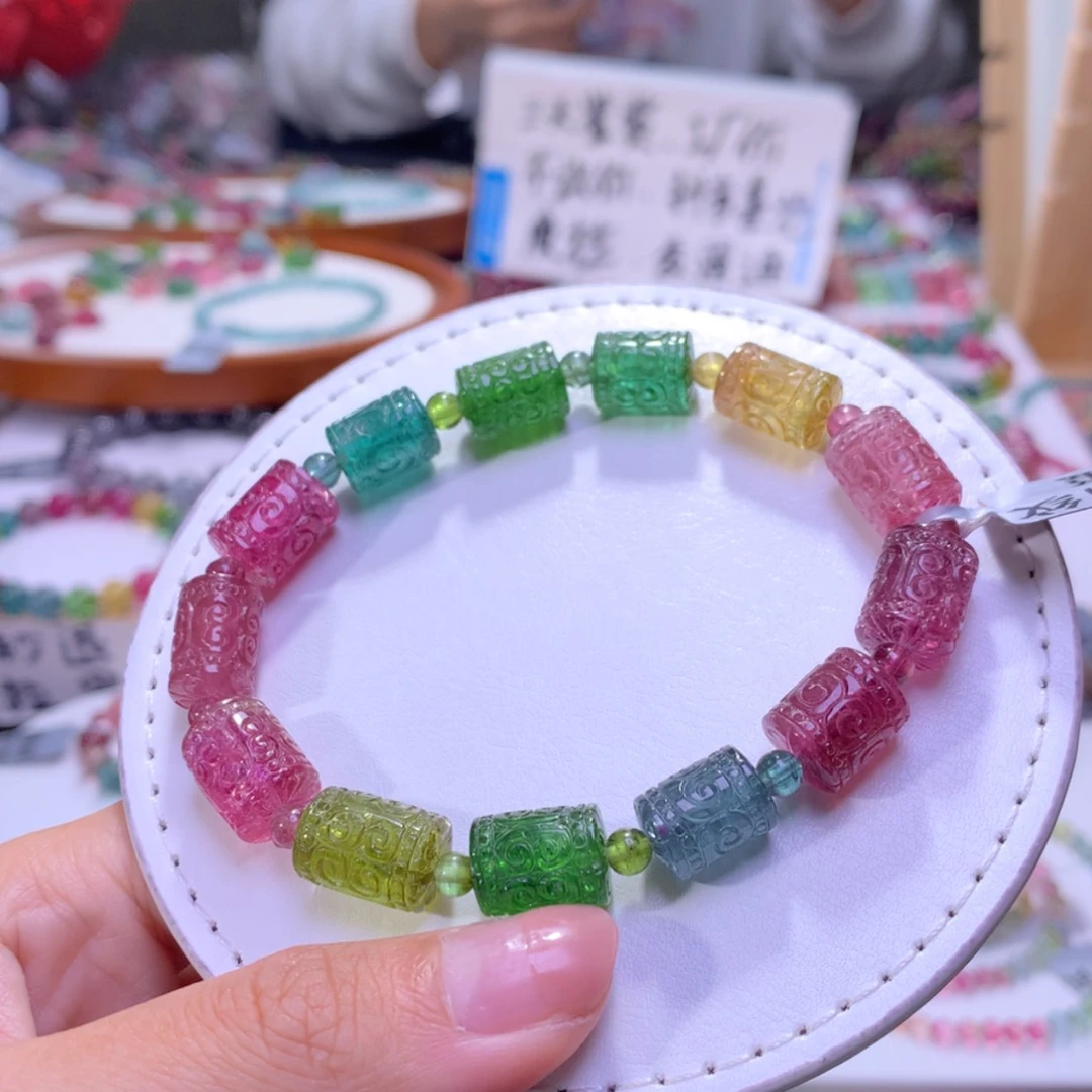 【闪购商品】未镶嵌手串碧玺9mm左右