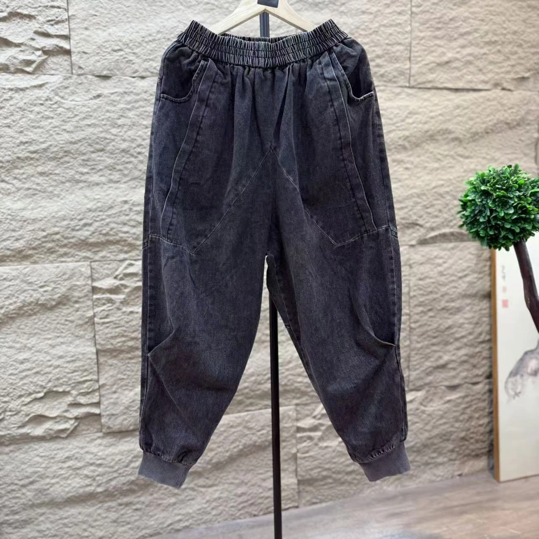 9707新款春季时尚休闲百搭哈伦裤