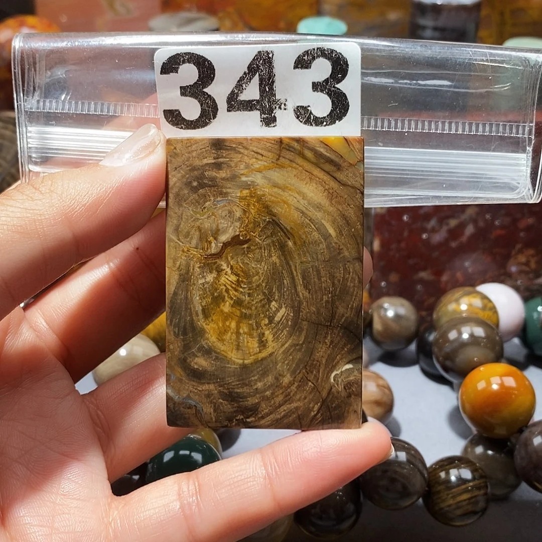 硅化玉未镶嵌天然北票硅化玉吊坠