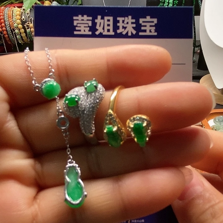 银S925镶嵌戒指翡翠恋****0绿戒指项链