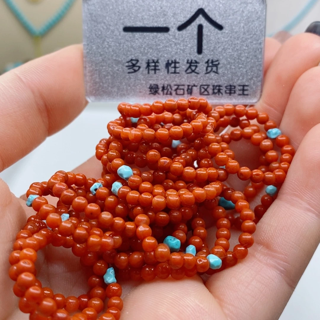 南红玛瑙未镶嵌珠宝奇石
