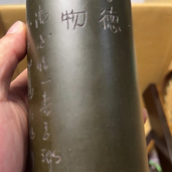 山***云如图所示所拍即所得