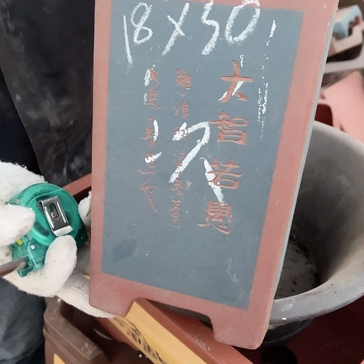 紫砂花盆宜兴紫砂