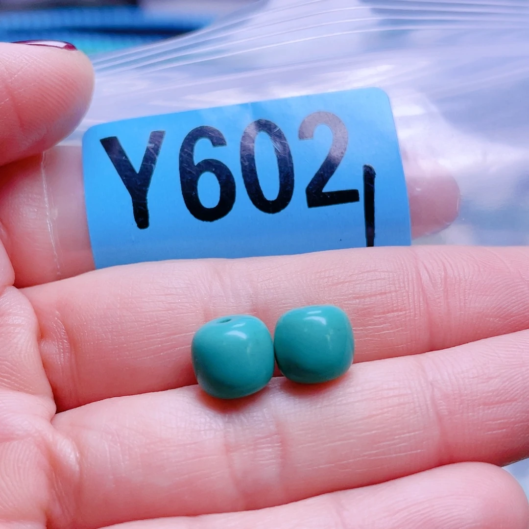 空竹专享福利十堰特色手工散珠