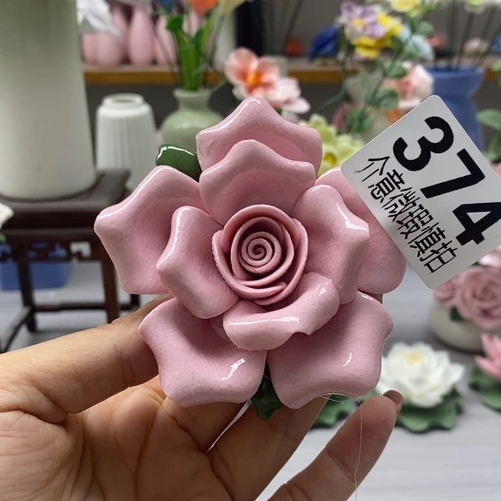 陶瓷陶瓷材料加工