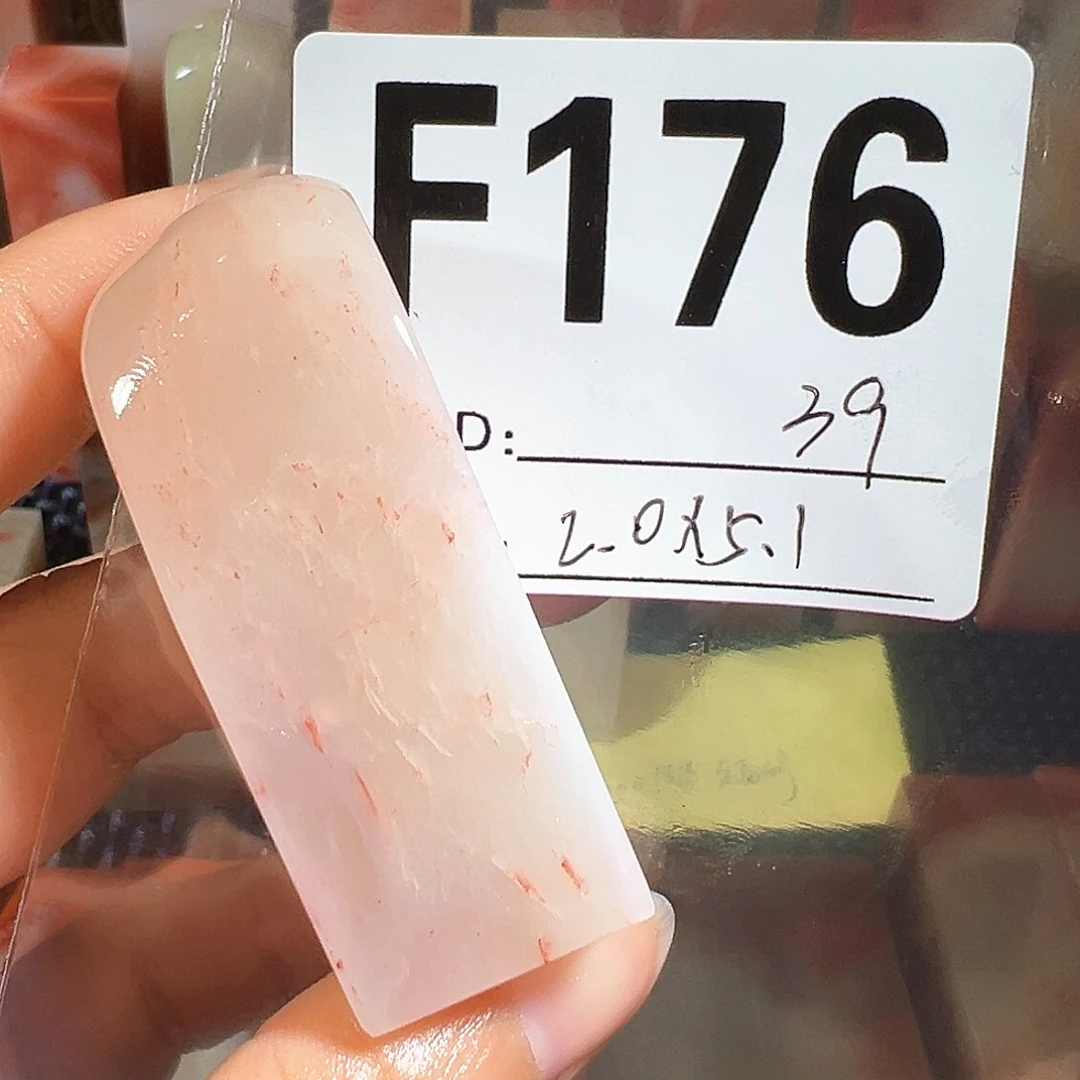 【闪购商品】寿山石印石老挝石