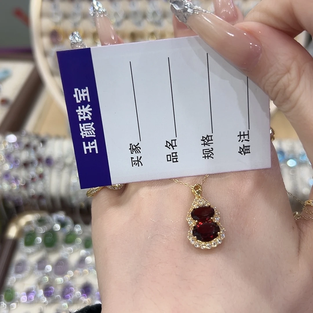 小****吊坠(赠链)银S925镶嵌石榴石