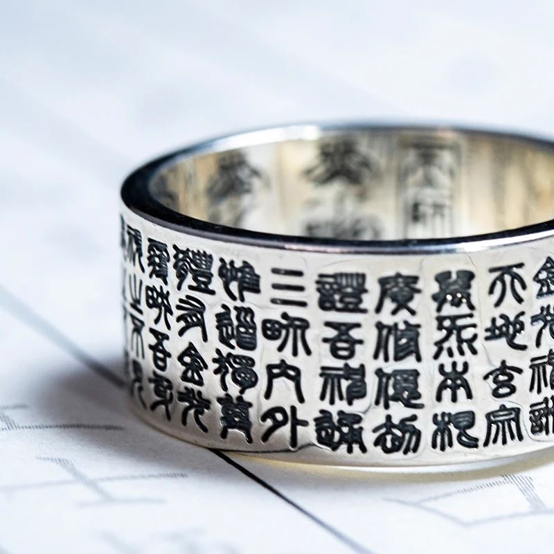 925银戒指 金光五雷银戒九字真言指环活口对戒时尚道系青年银制品