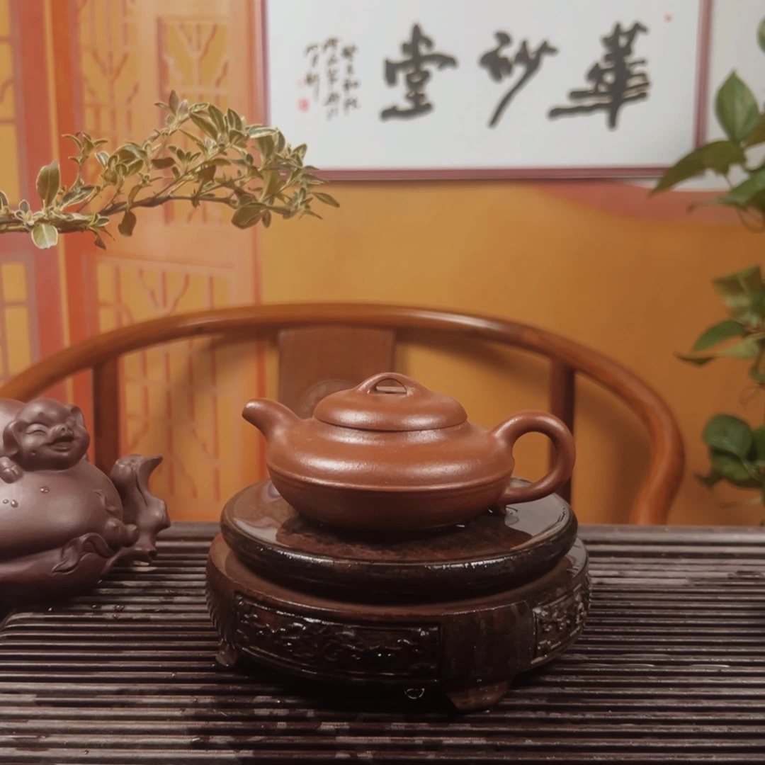 紫砂茶壶紫砂壶紫砂泥