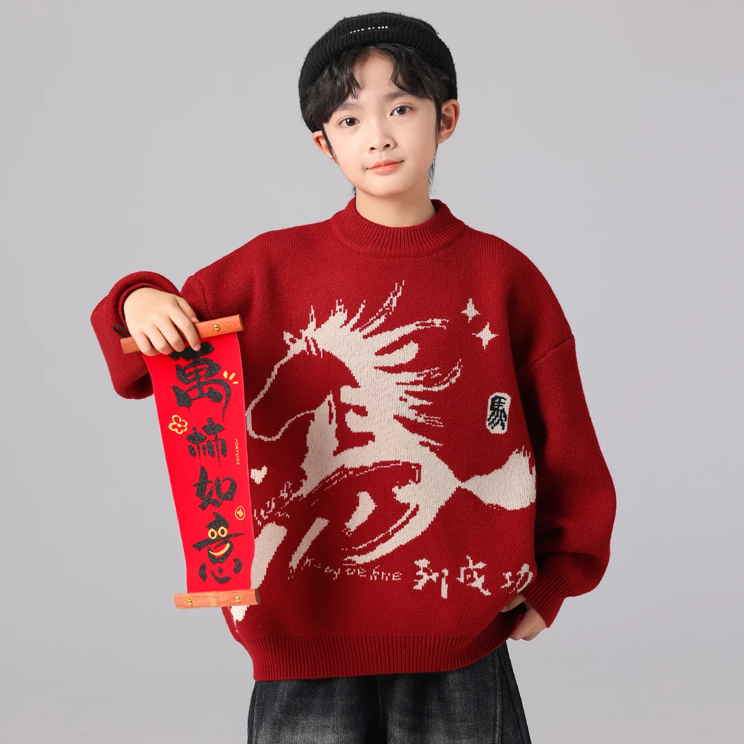 男孩红色马图案毛衣男女童装圆领宽松本命年加厚儿童保暖针织衫潮