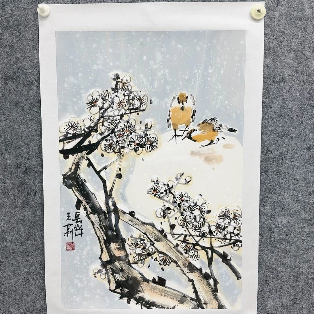 国画王莉老师作品欣赏