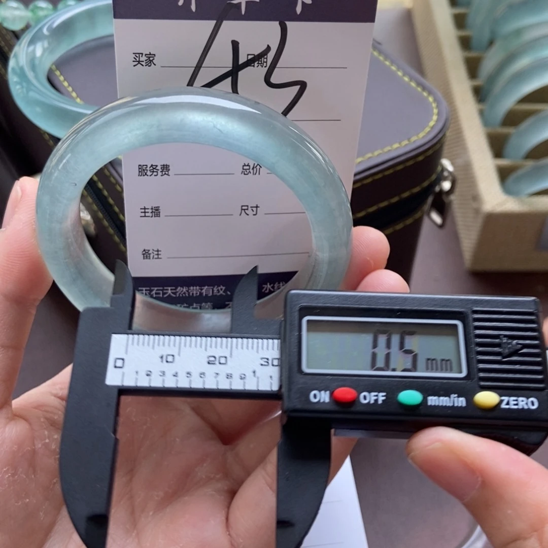 臻一物一拍 专项链接