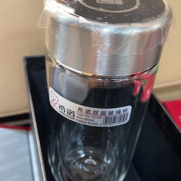 玻璃茶隔款希诺双层鹅蛋杯