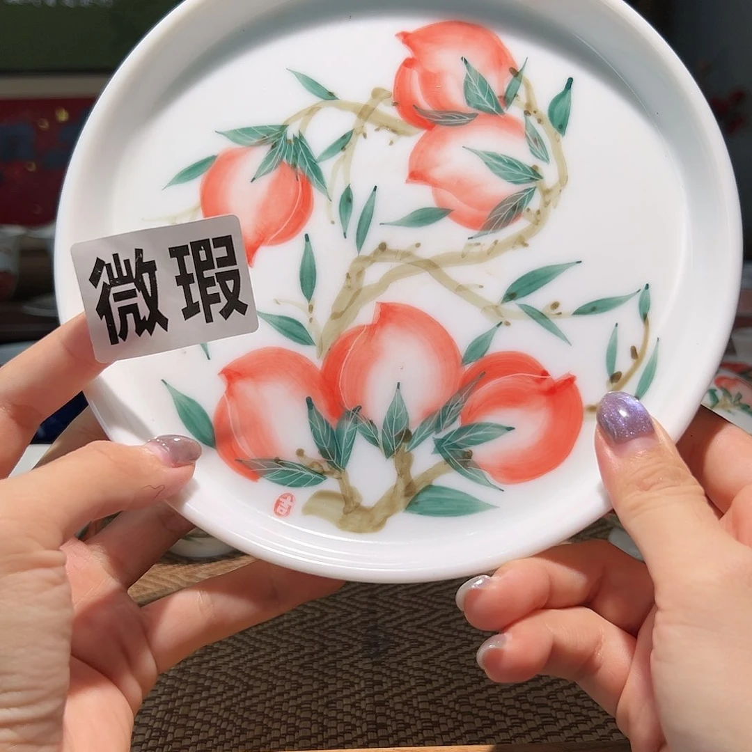 【闪购商品】微瑕 手绘 壶承