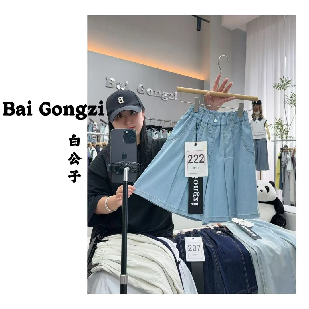 【白公子】【222】2025夏季新款…中大女童牛仔裤