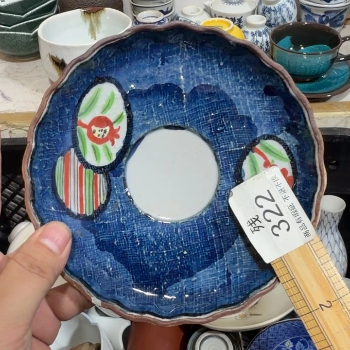 小***中陶瓷推荐第二名20包邮