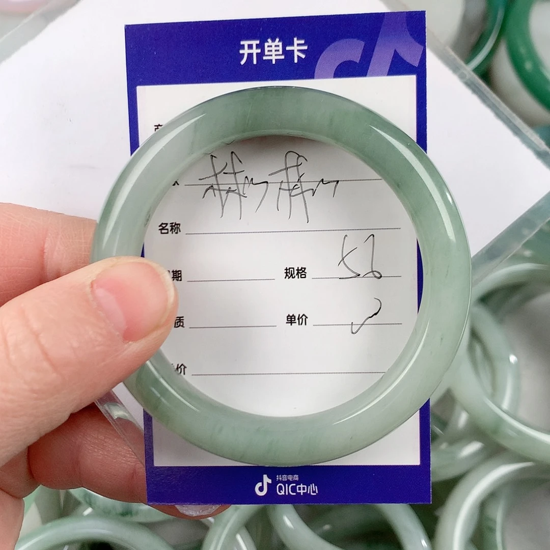 石英质玉手镯未镶嵌彬*