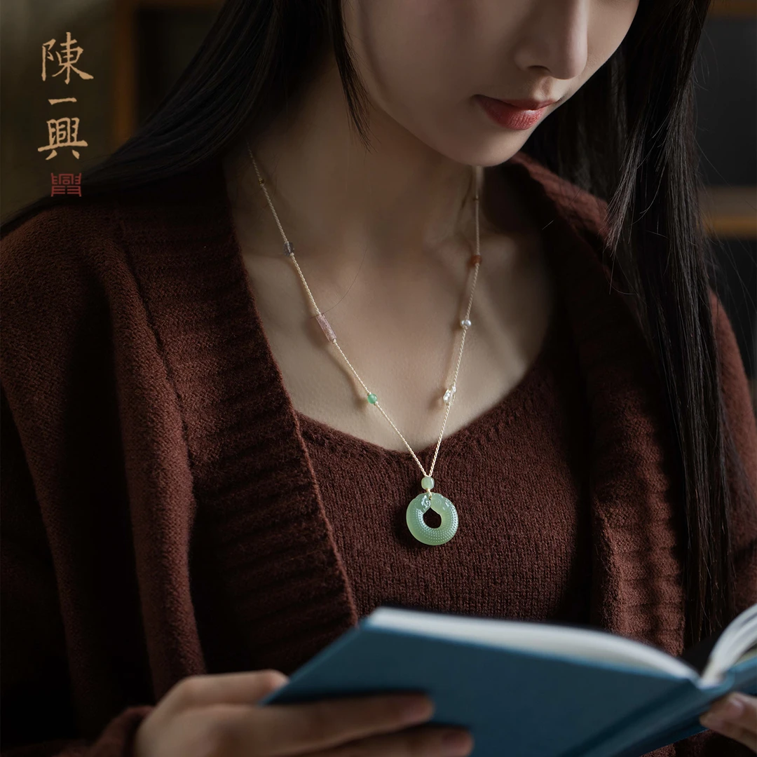 祥云平安扣吊坠冰透感饰品精刻保平和和田玉鱼形吊坠