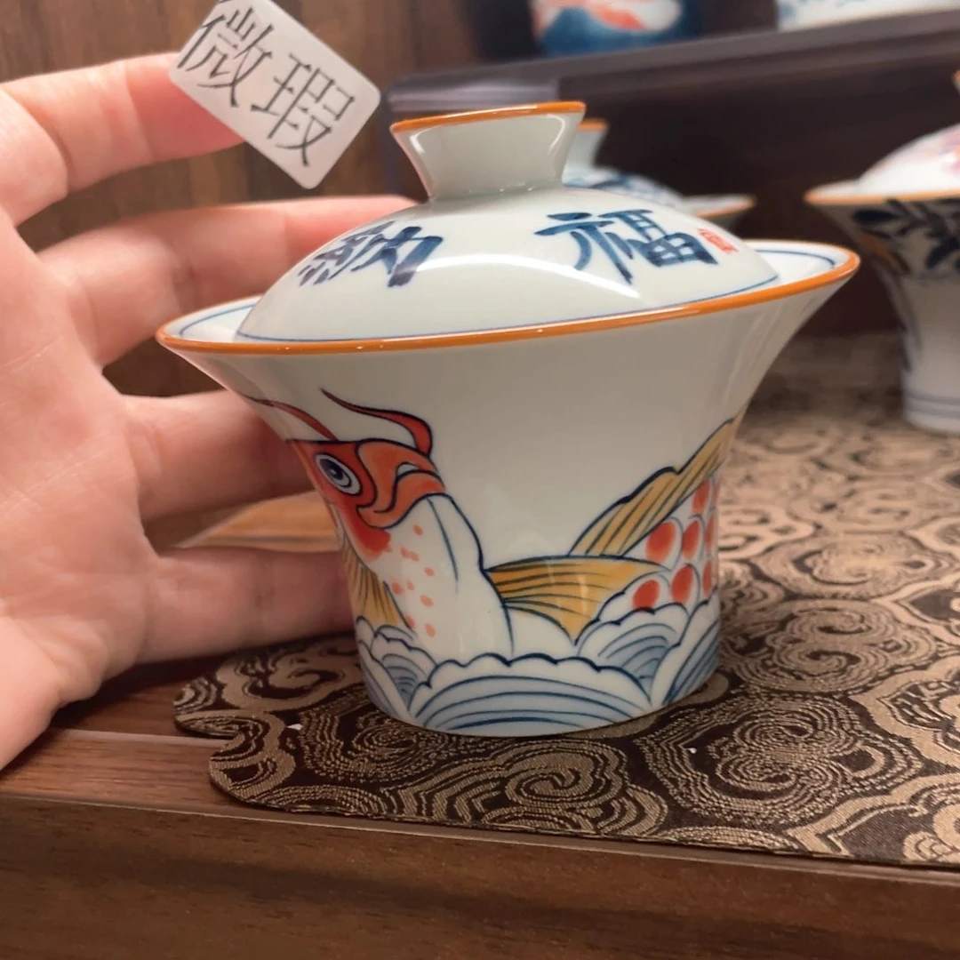 釉下手绘茶具微瑕