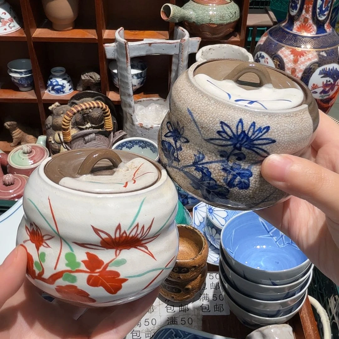 瓷片五十包邮 非全新