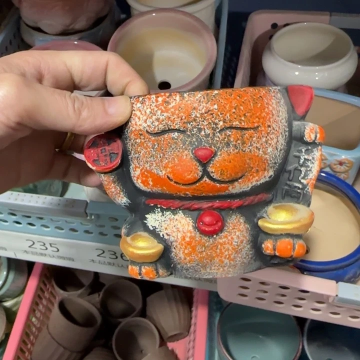 《所有单满15发（花盆）》7×7