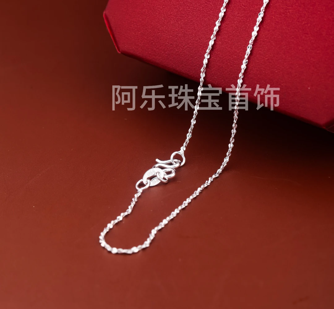 链子足银 阿乐专属-足银满天星纯银项链闪链时尚百搭素链45cm