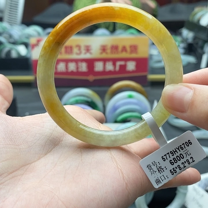 翡翠手镯未镶嵌55圆条