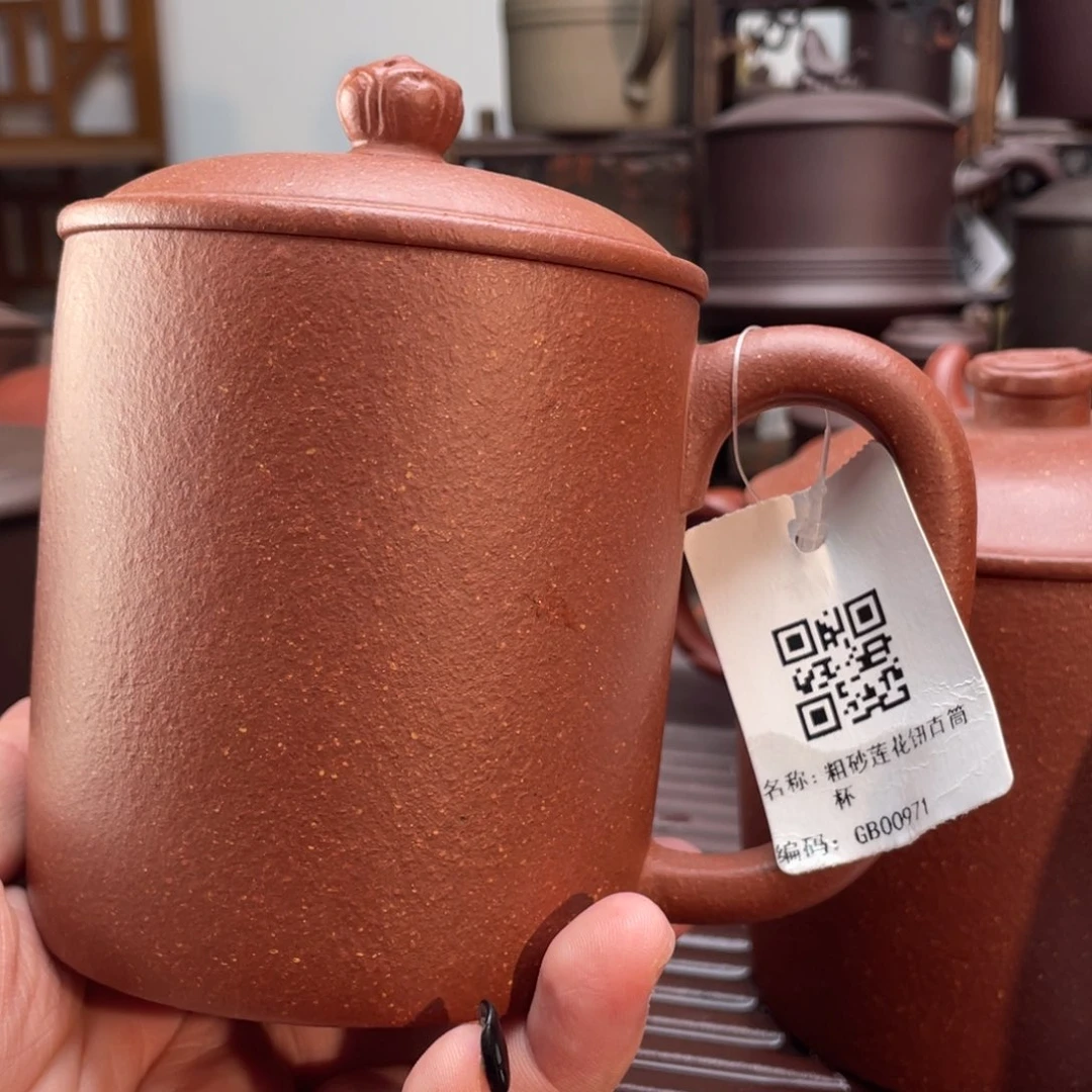 紫砂茶杯宜兴紫砂杯