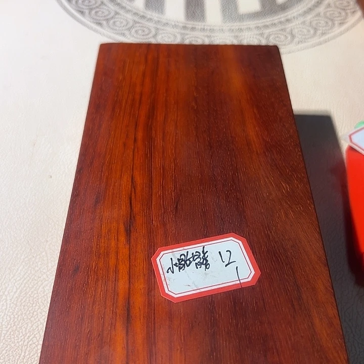 【***】紫檀木类成套家具