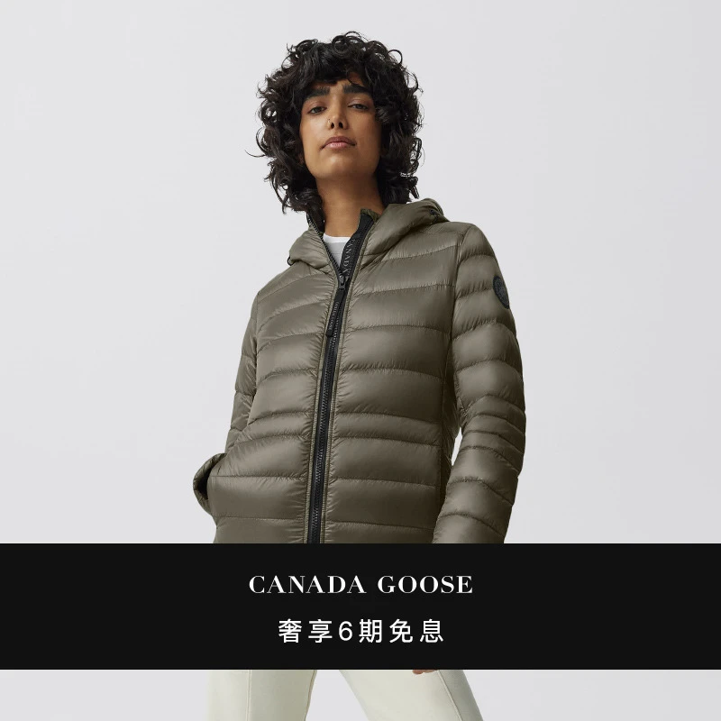 CANADA GOOSE加拿大鹅 Cypress女士黑标羽绒连帽衫羽绒服 2242WB
