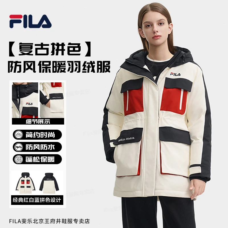 Fila/斐乐加厚羽绒服女冬经典防风保暖鸭绒中长款大衣F51W549994A