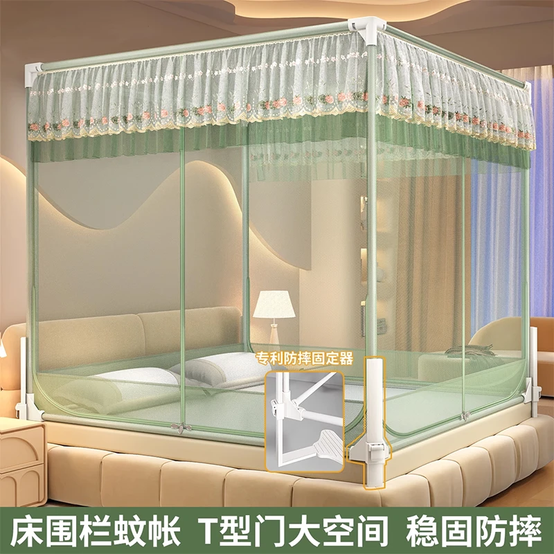 新型床围栏防摔蚊帐家用卧室2025新款蒙古包婴儿童防掉床全底纹帐