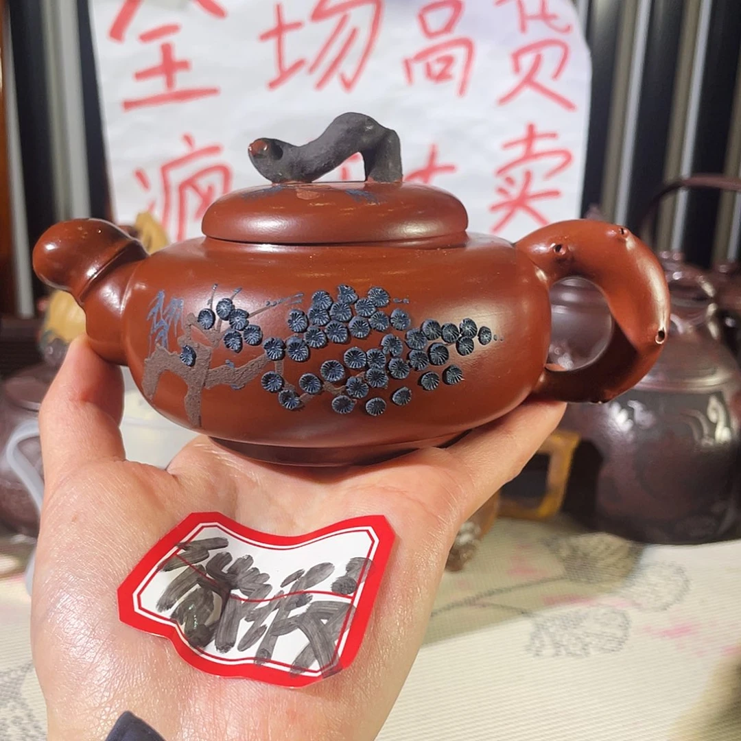 紫砂茶壶哈哈哈哈哈