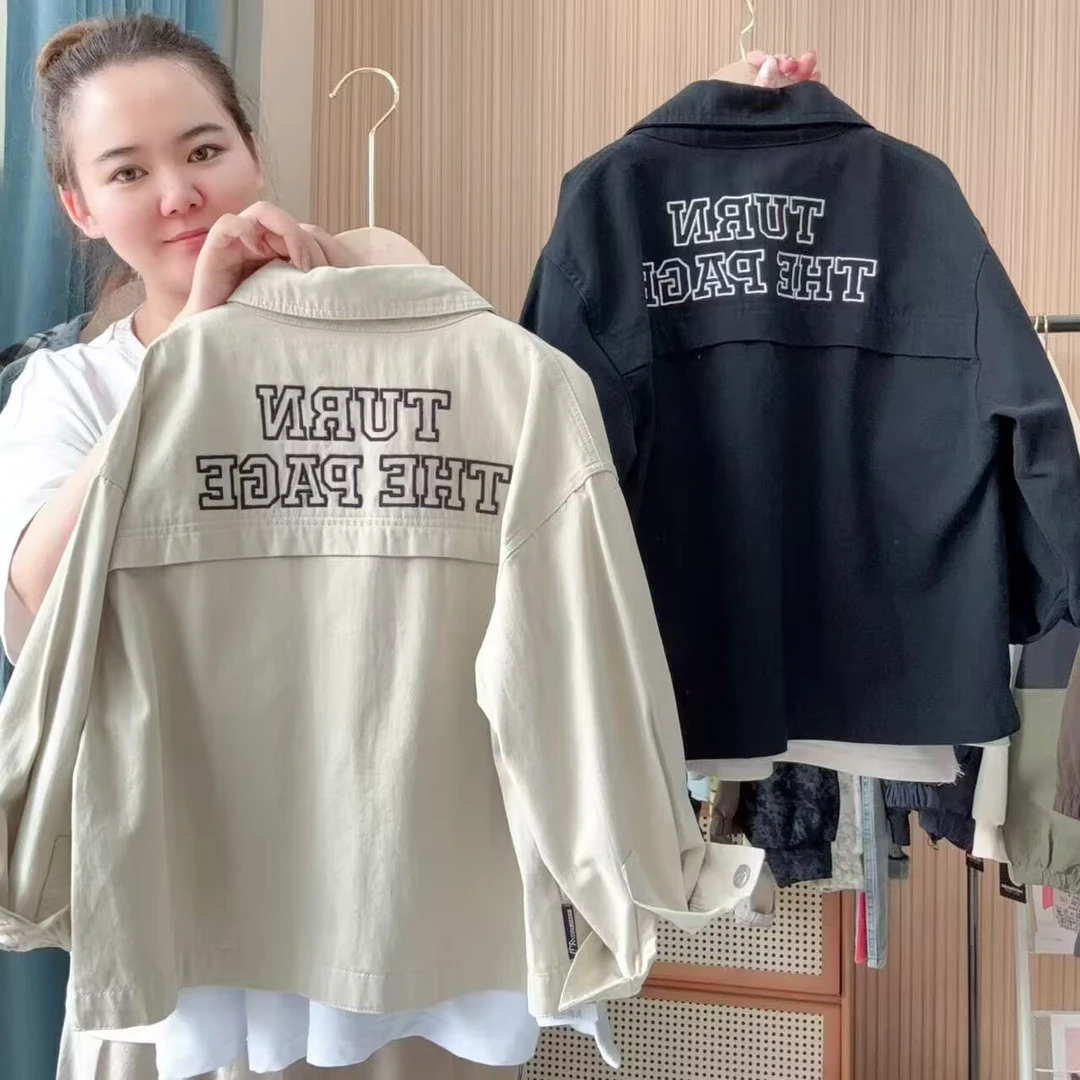 纯棉男童衬衣外套春秋款儿童衬衫2025新款中大童休闲上衣男孩衣服