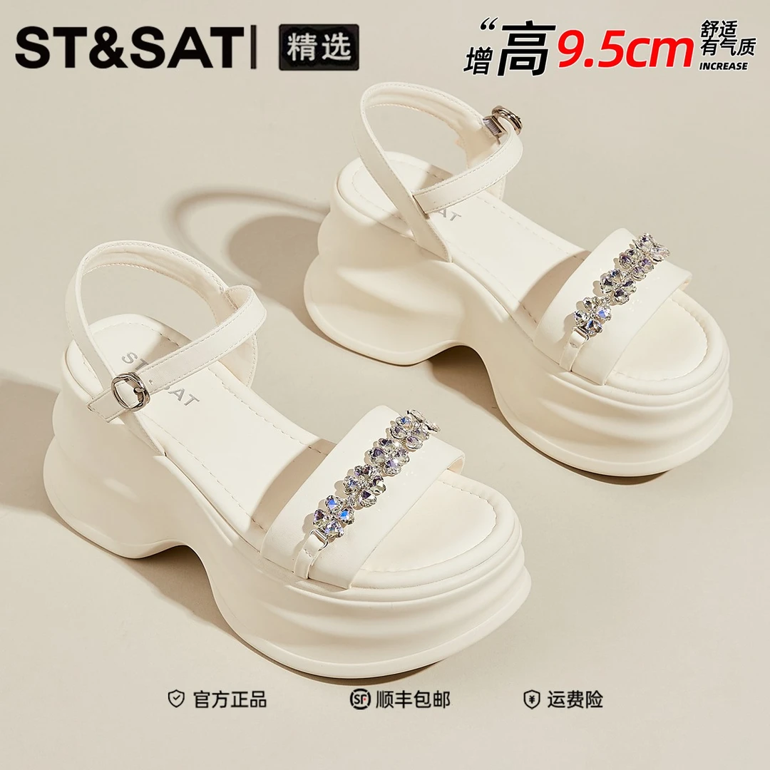 星期六明星同款百搭鞋子罗马一字凉鞋2025年夏季爆款小众松糕单鞋