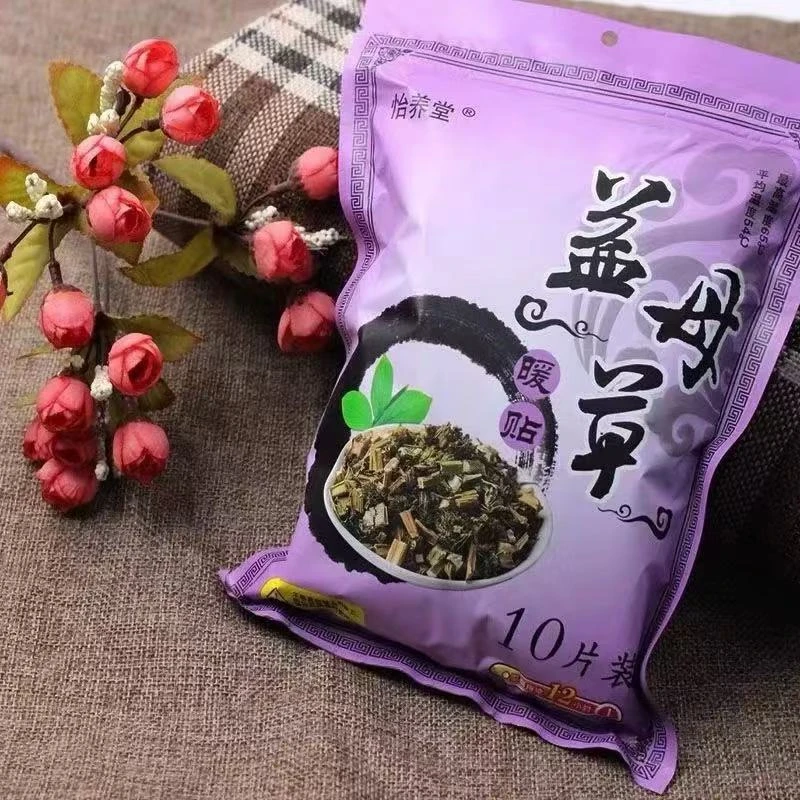 0211      益母草暖贴