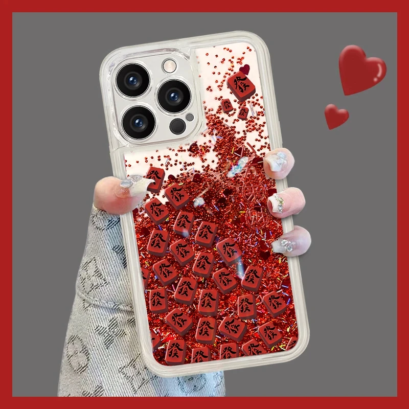 飞虎胜满屏發流沙壳适用iPhone16苹果15手机壳华为vivo小米oppo女