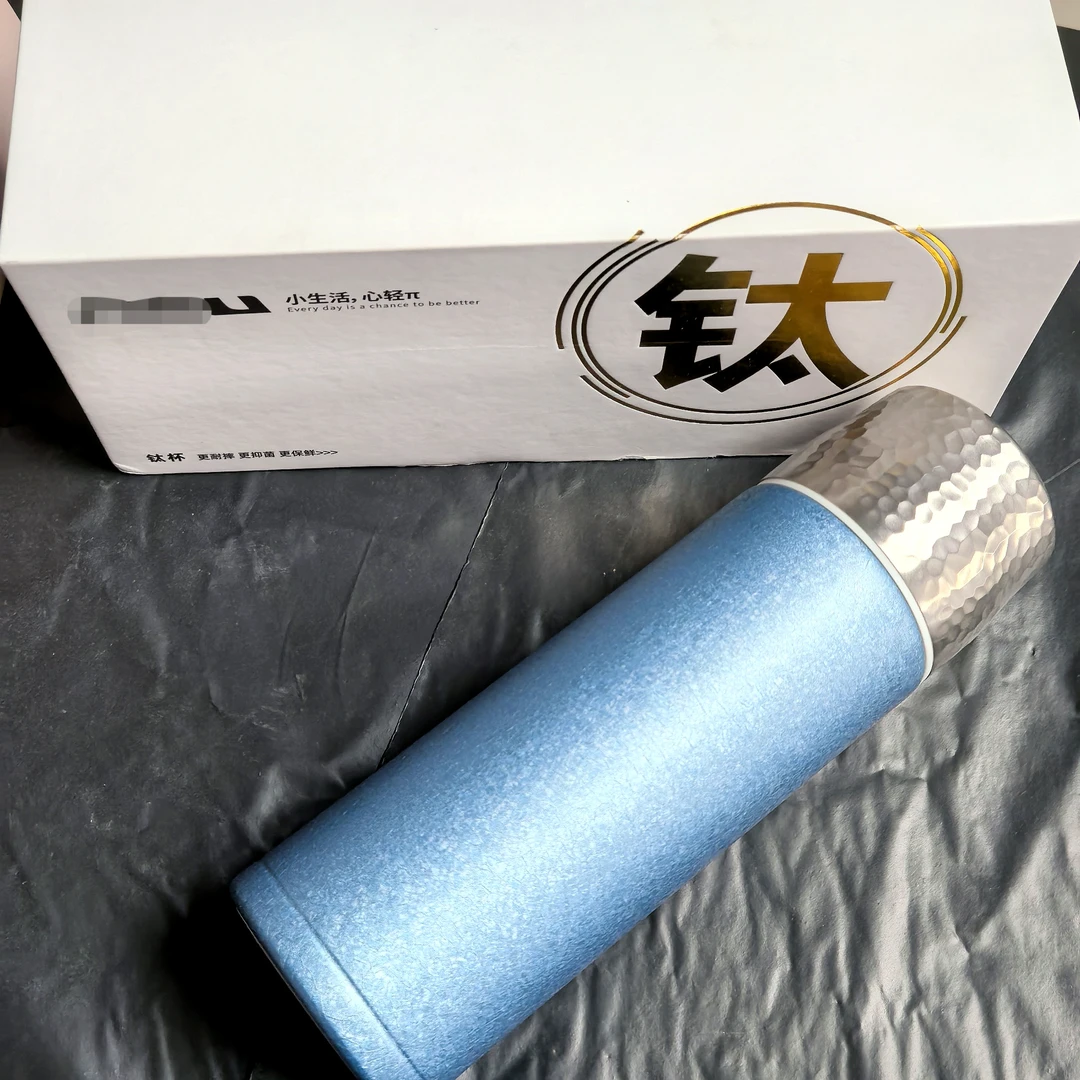 菠萝孤品:家用饮水杯(微瑕&落灰)