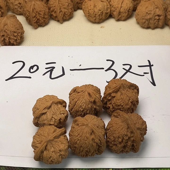 小***猪吊坠文玩核桃75.75:75