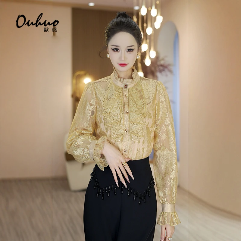 【苏苏现货】上衣气质优雅时尚OHSHH08215