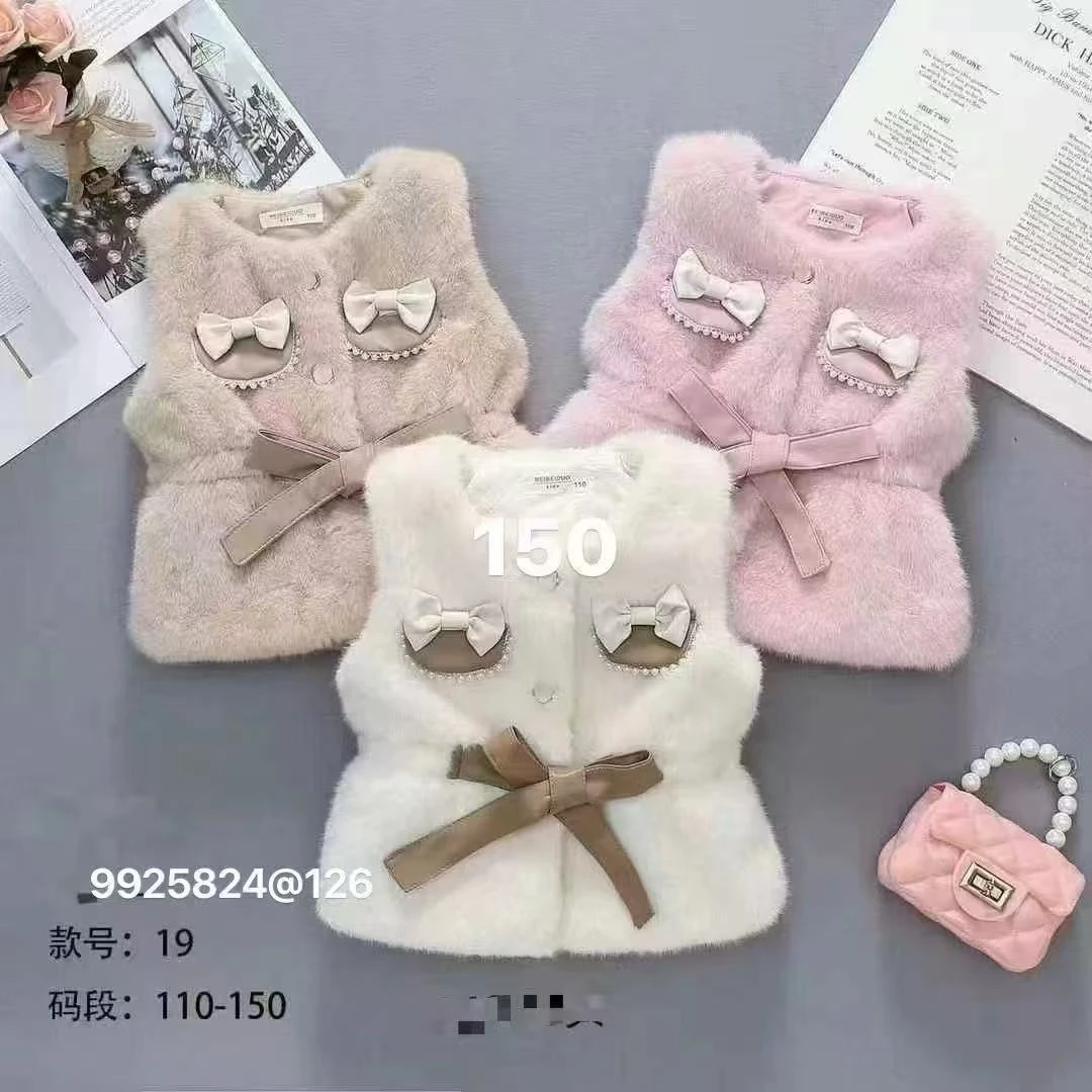3065女童马甲秋冬新款皮草蝴蝶结腰带洋气外穿毛毛保暖背心坎肩
