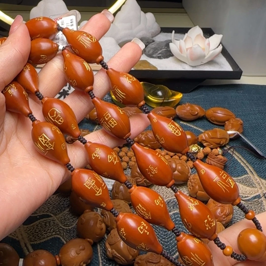 【闪购商品】橄榄核手串百福玉瓶脖挂