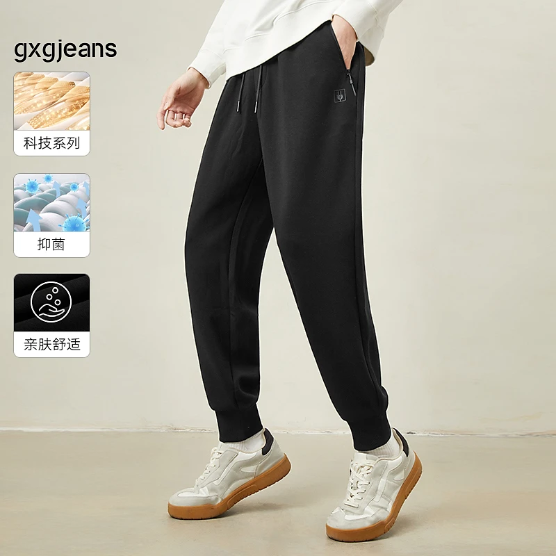 gxg jeans男装秋季新款针织男秋冬裤子束脚裤舒适百搭收口长裤