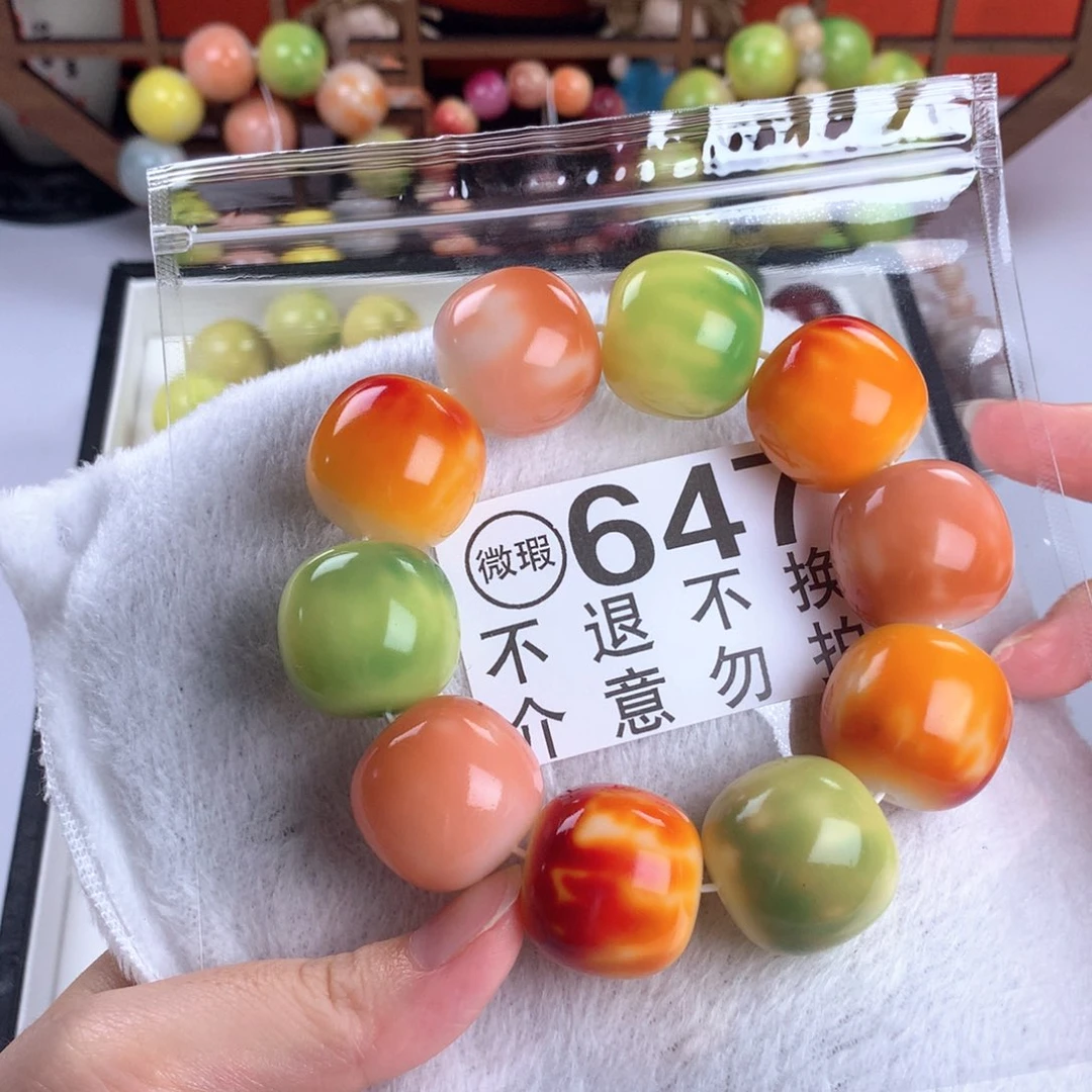 菩提根/象牙果吊坠