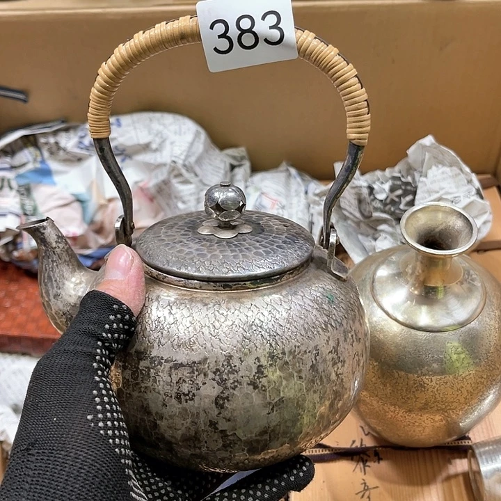 茶宠南****来我们都在努力着改变
