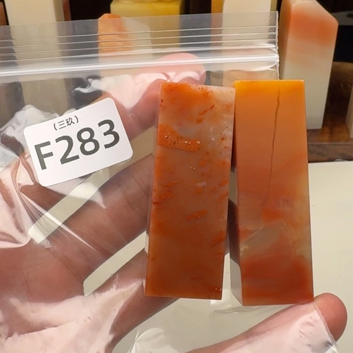 老挝石4***4老挝 老挝 老挝