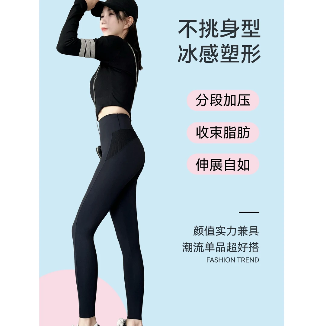 阪织屋【3条装】打底裤连裤袜丝袜福袋3条装（薄）