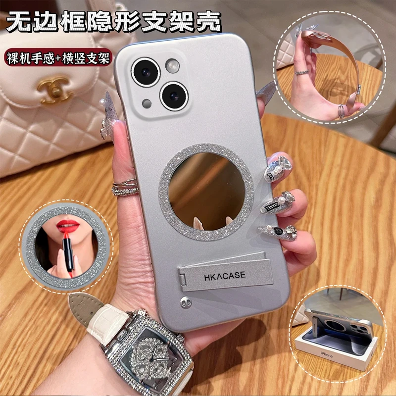 适用于【苹果15plus】高级感简约高颜值无边框闪粉磁吸镜支架手机壳